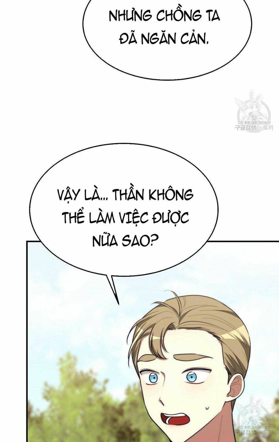 Cuộc Sống Hôn Nhân Ba Người Chapter 41 - 24