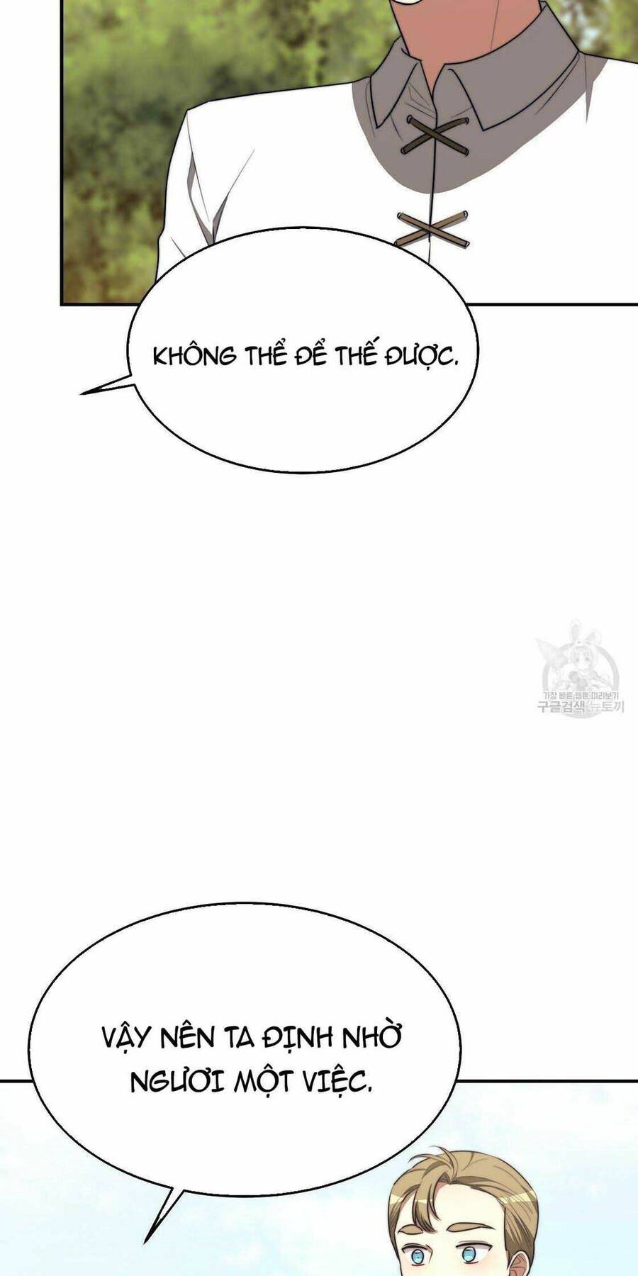 Cuộc Sống Hôn Nhân Ba Người Chapter 41 - 25