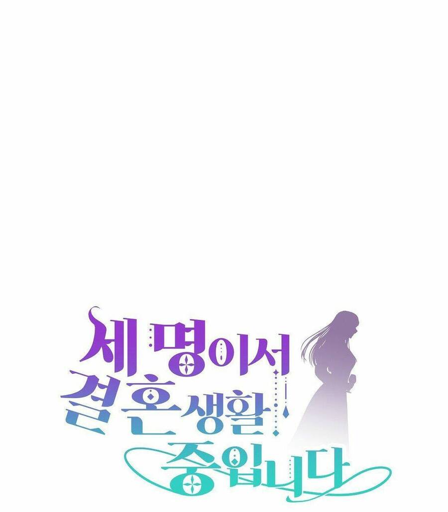 Cuộc Sống Hôn Nhân Ba Người Chapter 42 - 1