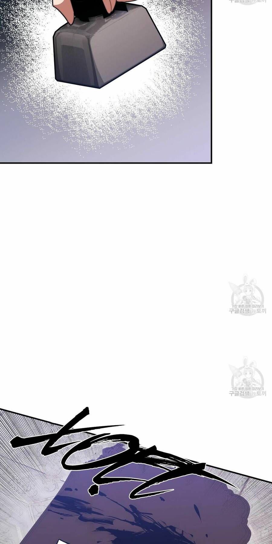 Cuộc Sống Hôn Nhân Ba Người Chapter 43 - 73