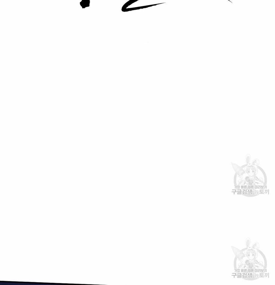 Cuộc Sống Hôn Nhân Ba Người Chapter 43 - 75