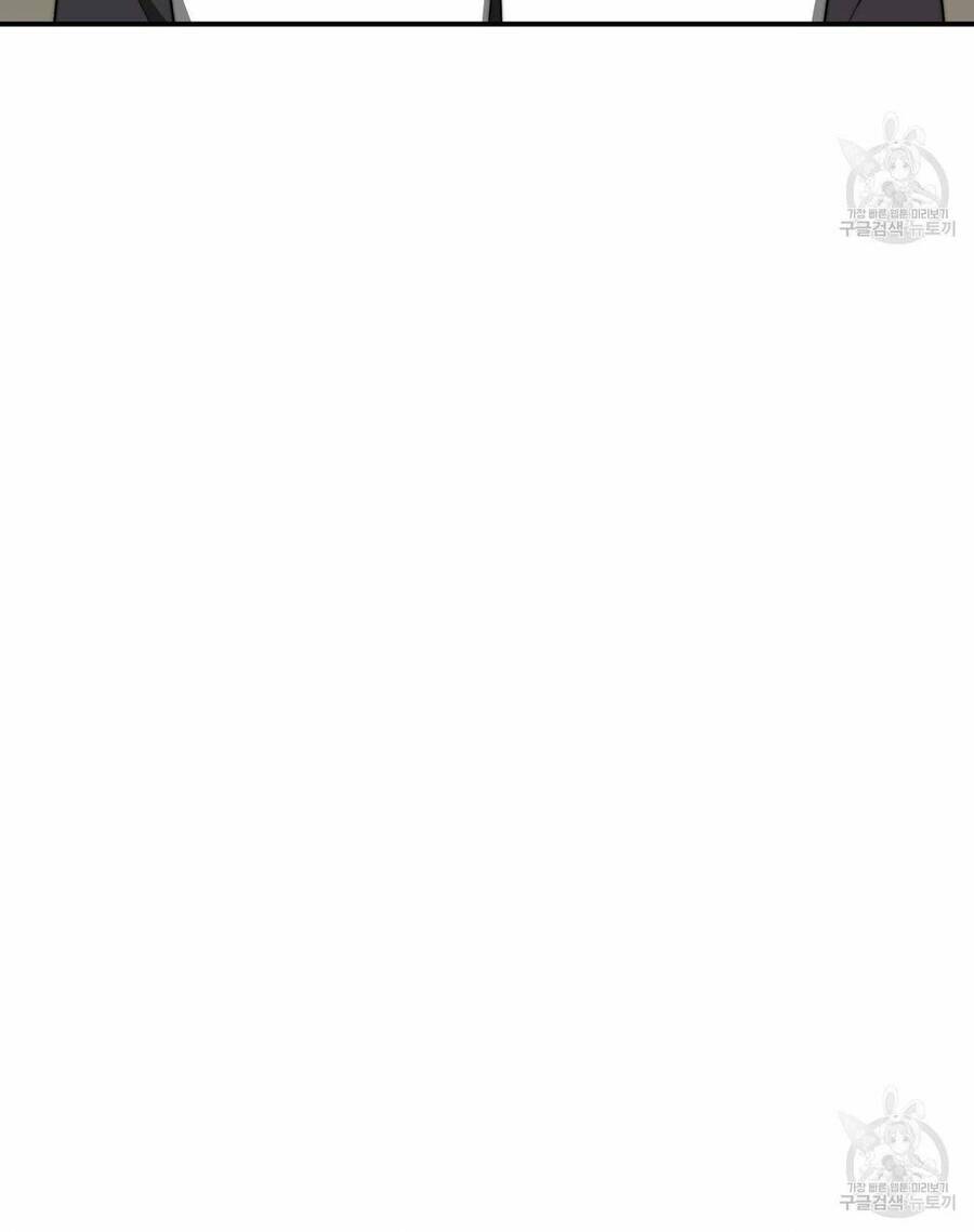 Cuộc Sống Hôn Nhân Ba Người Chapter 45 - 46