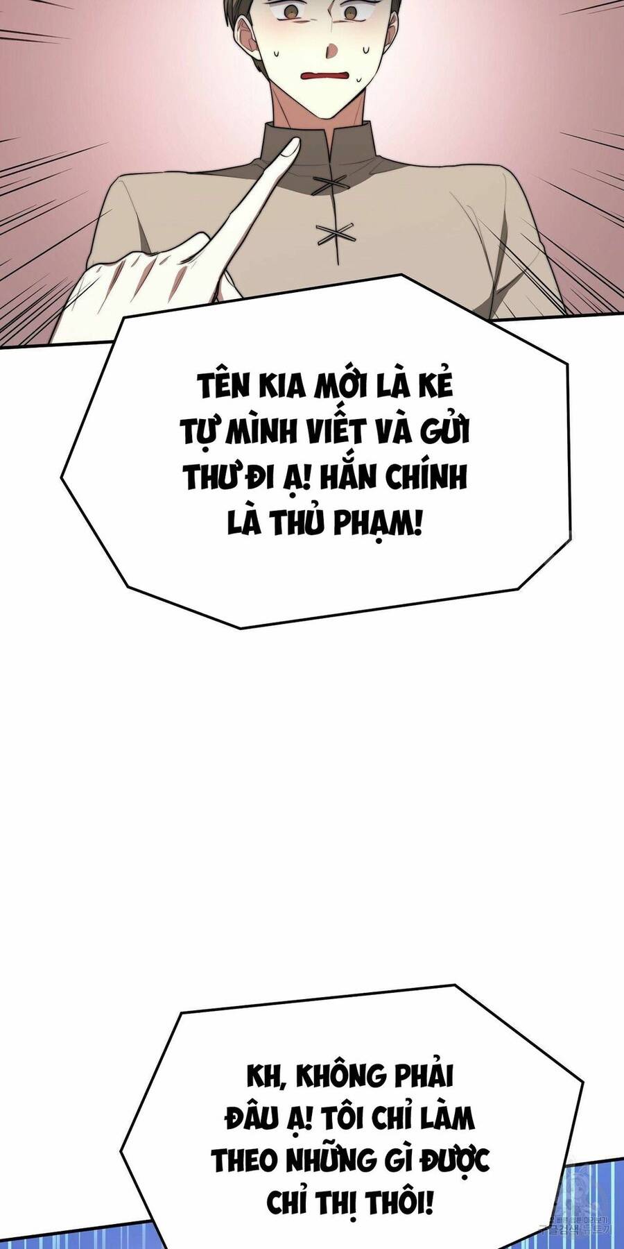 Cuộc Sống Hôn Nhân Ba Người Chapter 45 - 7