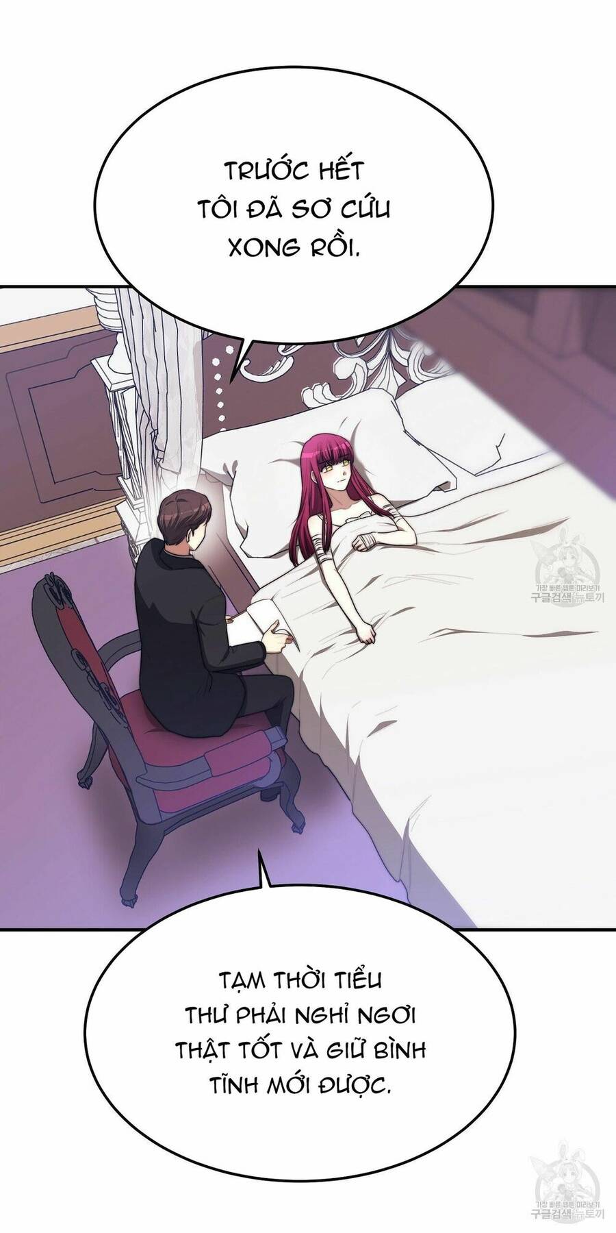 Cuộc Sống Hôn Nhân Ba Người Chapter 45 - 69