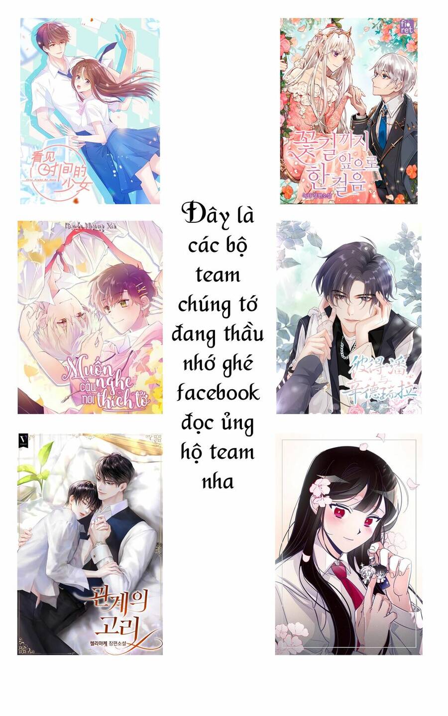 Cuộc Sống Hôn Nhân Ba Người Chapter 45 - 94