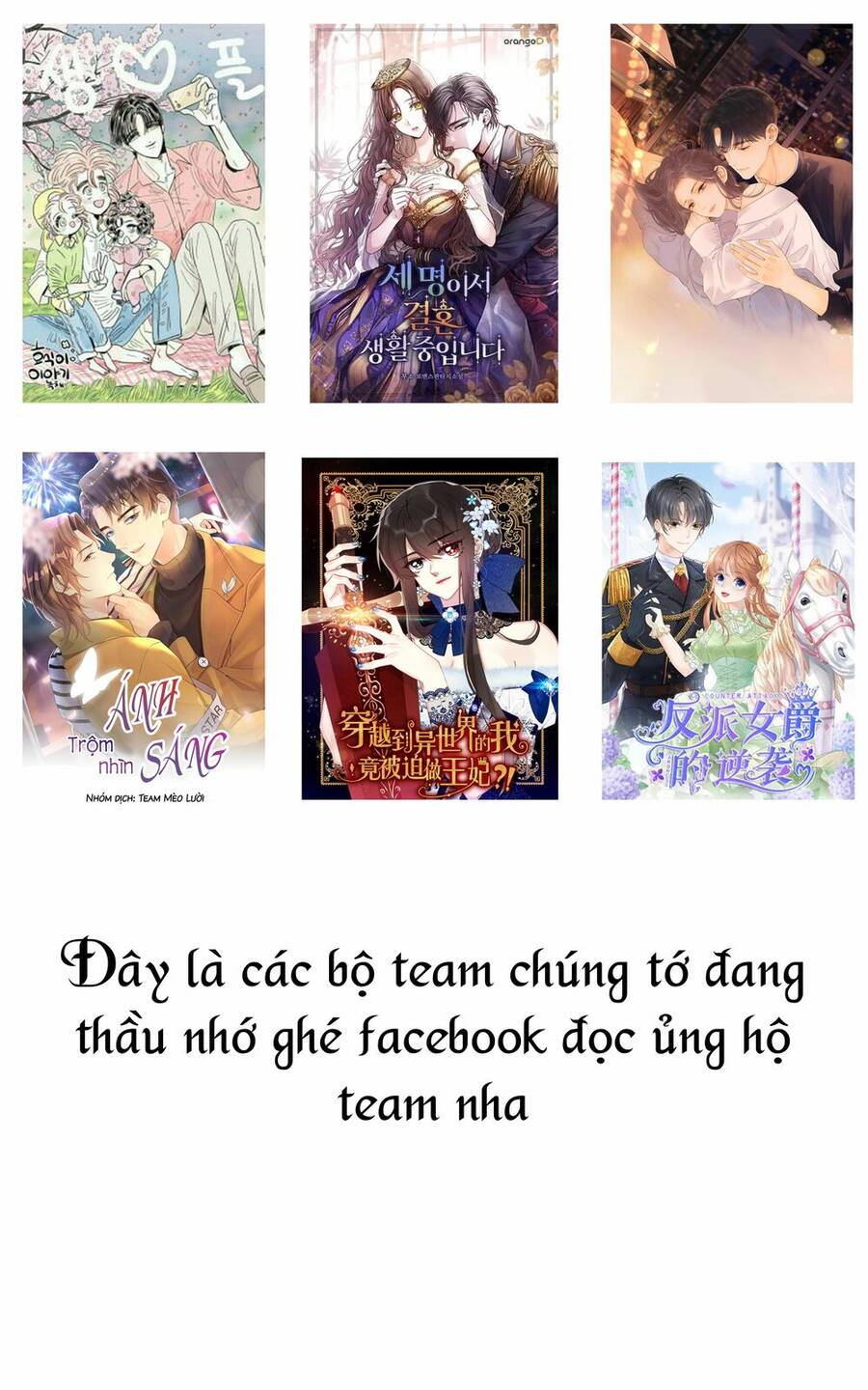 Cuộc Sống Hôn Nhân Ba Người Chapter 46 - 117