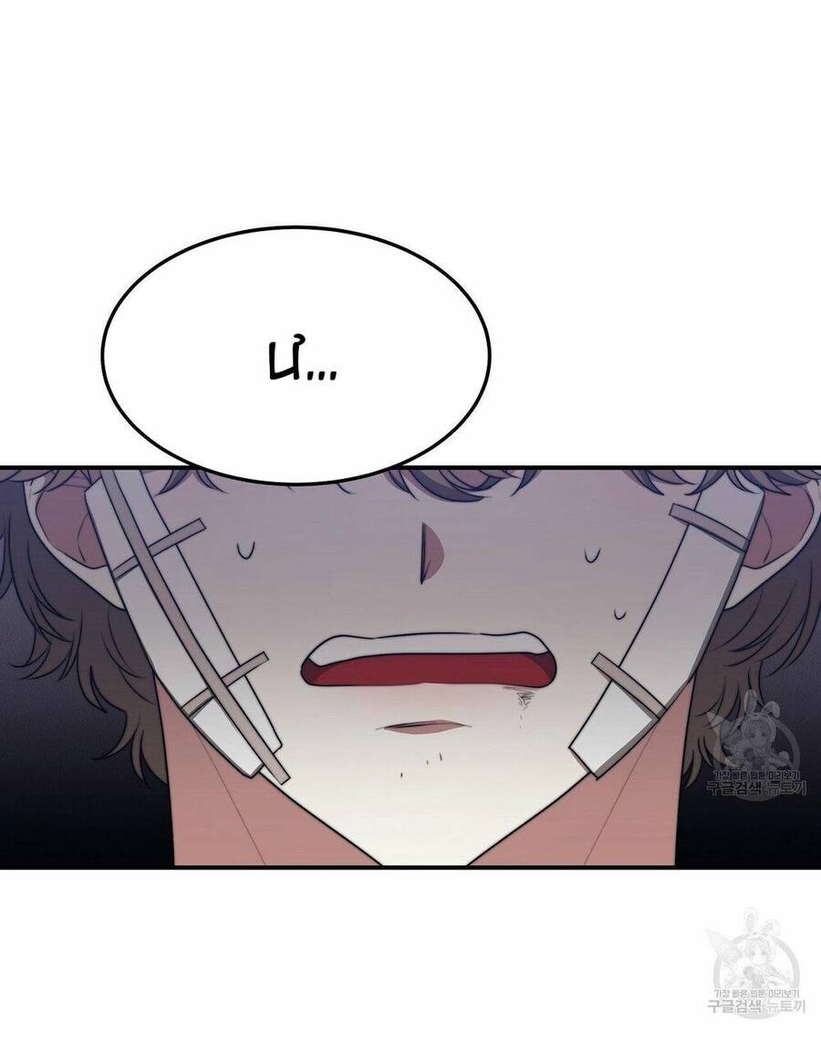 Cuộc Sống Hôn Nhân Ba Người Chapter 46 - 99