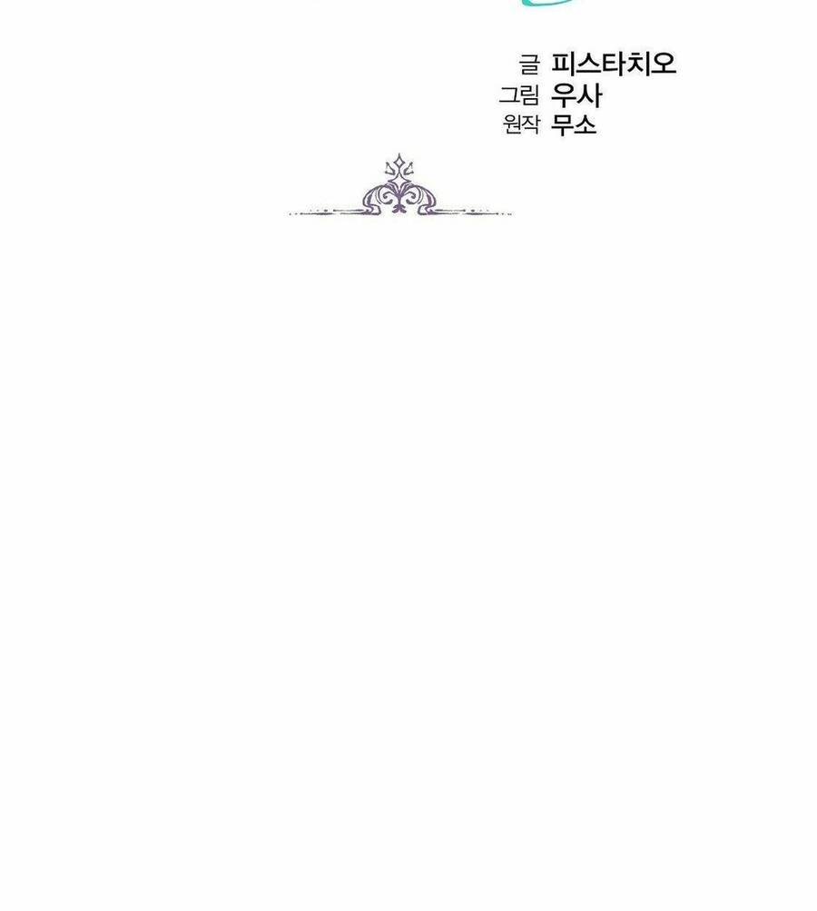 Cuộc Sống Hôn Nhân Ba Người Chapter 47 - 2