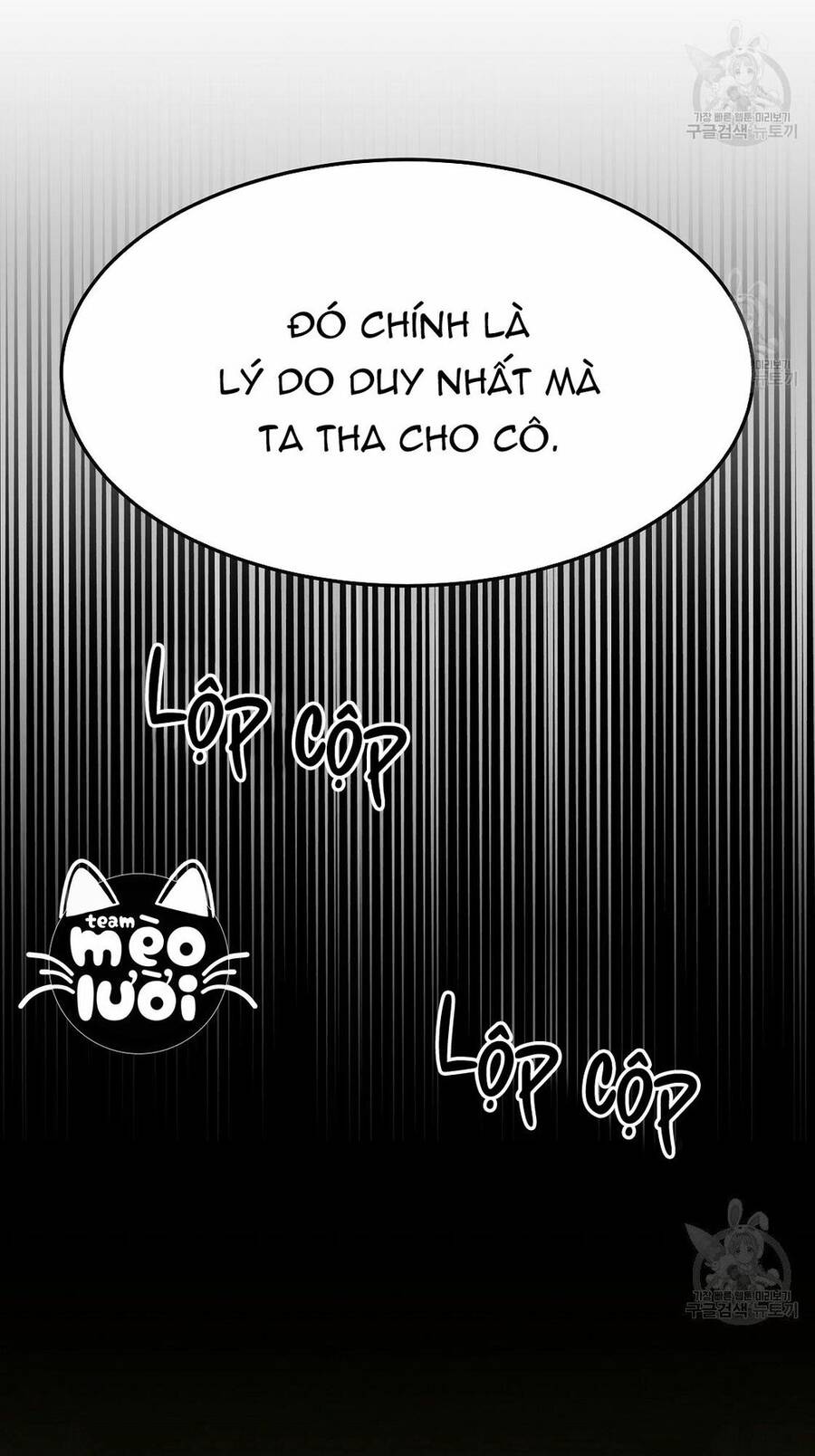 Cuộc Sống Hôn Nhân Ba Người Chapter 47 - 31