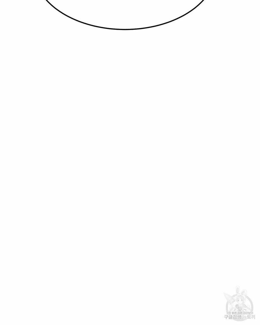 Cuộc Sống Hôn Nhân Ba Người Chapter 48 - 16