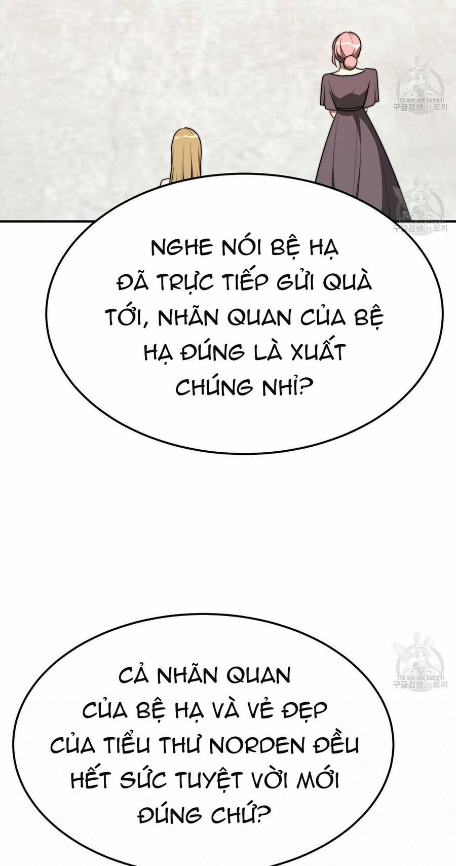 Cuộc Sống Hôn Nhân Ba Người Chapter 50 - 15