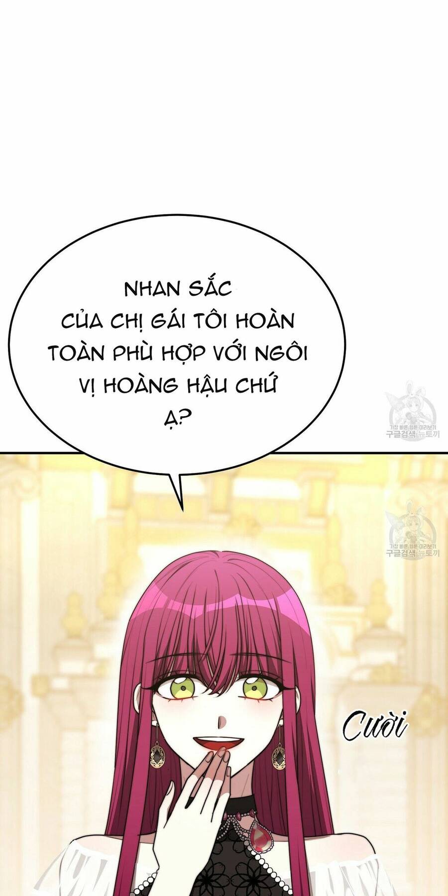 Cuộc Sống Hôn Nhân Ba Người Chapter 50 - 17