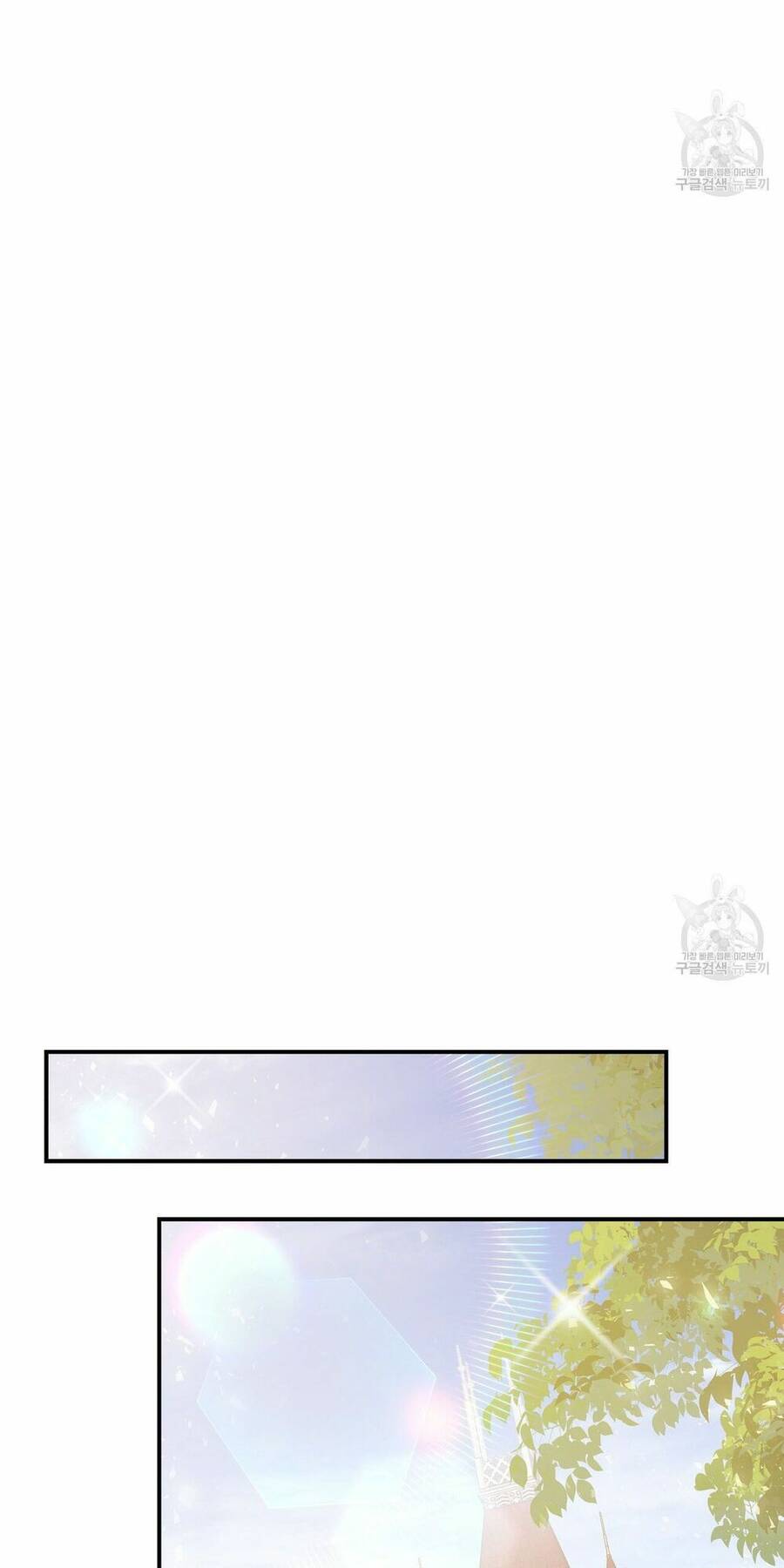 Cuộc Sống Hôn Nhân Ba Người Chapter 50 - 9