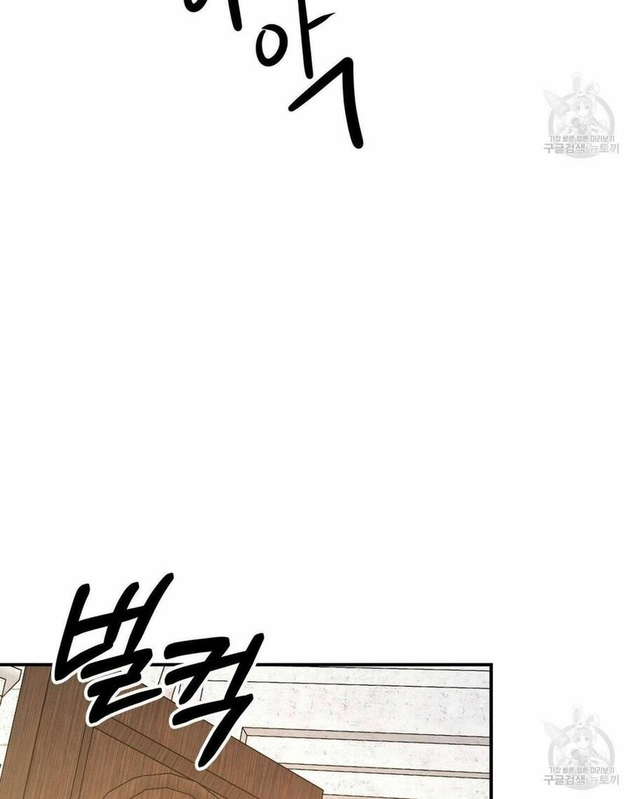Cuộc Sống Hôn Nhân Ba Người Chapter 51 - 107
