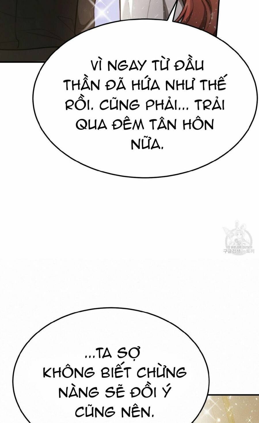 Cuộc Sống Hôn Nhân Ba Người Chapter 51 - 133