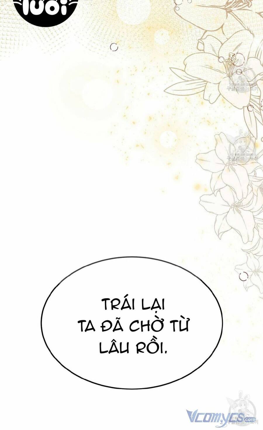 Cuộc Sống Hôn Nhân Ba Người Chapter 51 - 140