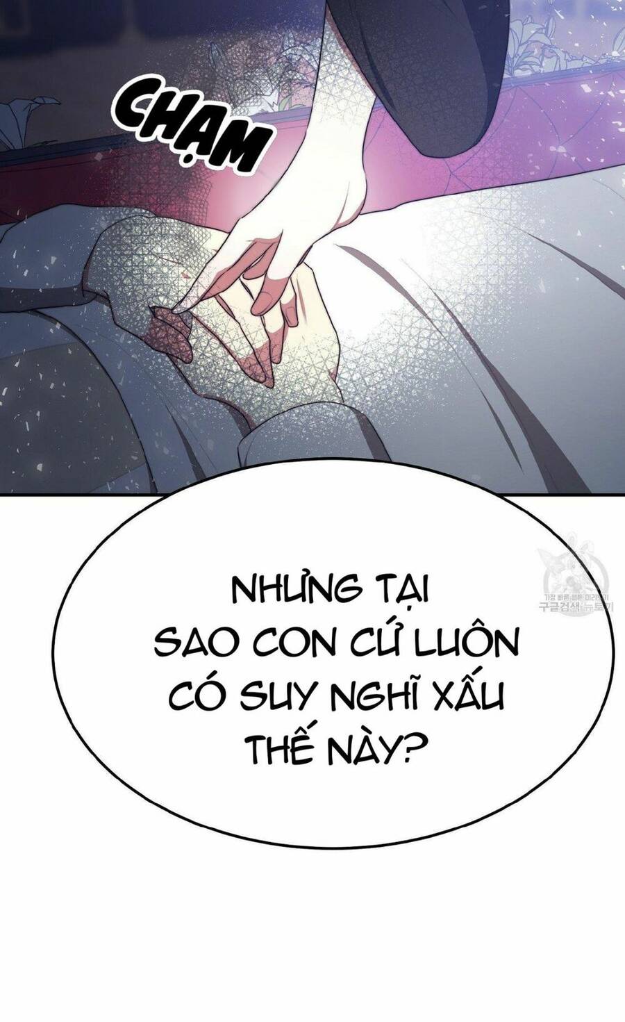 Cuộc Sống Hôn Nhân Ba Người Chapter 51 - 37