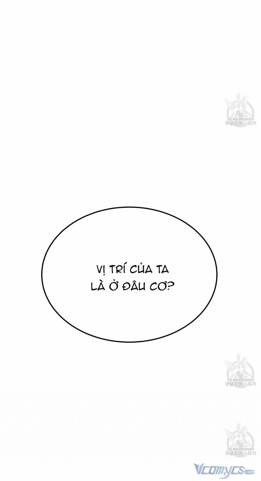 Cuộc Sống Hôn Nhân Ba Người Chapter 52 - 123