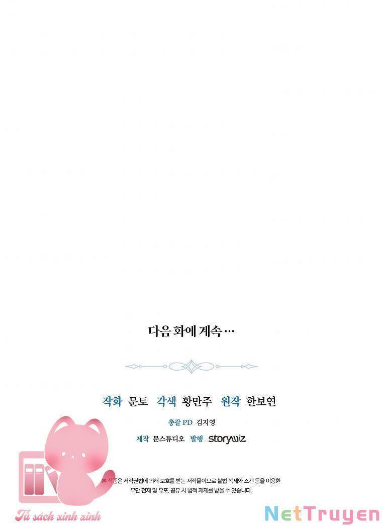 Nàng Công Chúa Ấy Đã Trở Thành Một Đóa Hoa Điên Dại Chapter 10 - 61