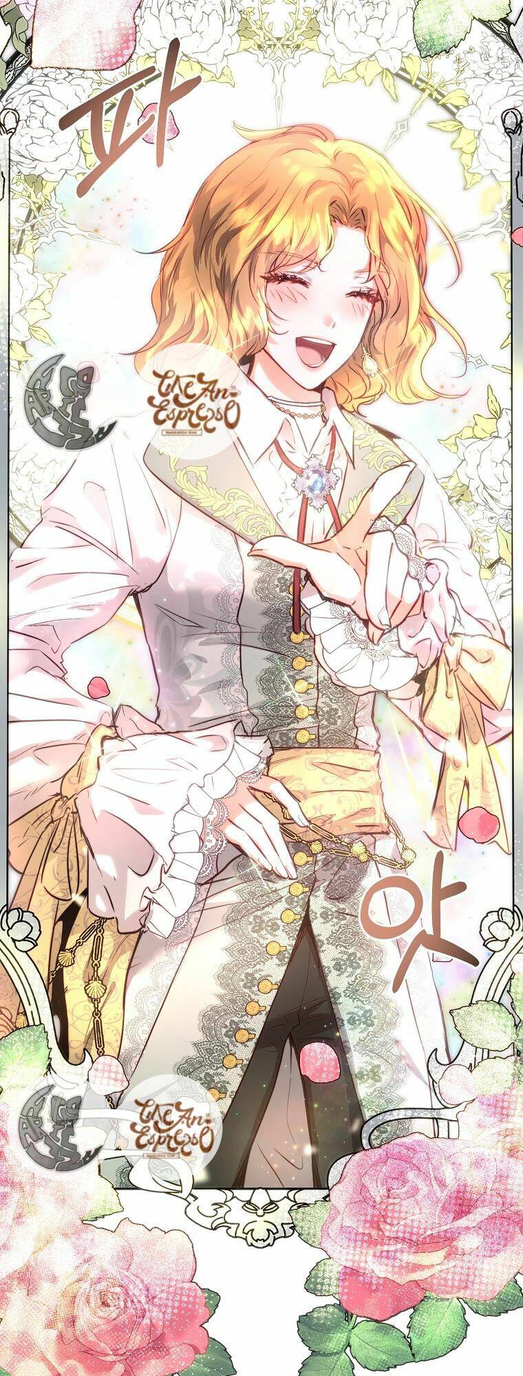 Nàng Công Chúa Ấy Đã Trở Thành Một Đóa Hoa Điên Dại Chapter 2 - 36