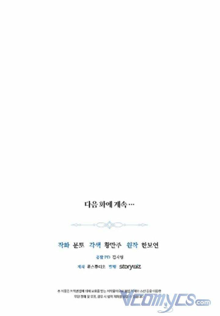 Nàng Công Chúa Ấy Đã Trở Thành Một Đóa Hoa Điên Dại Chapter 7 - 58