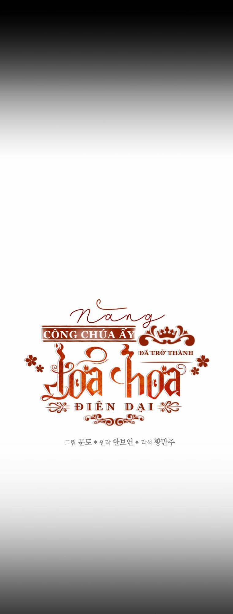 Nàng Công Chúa Ấy Đã Trở Thành Một Đóa Hoa Điên Dại Chapter 8 - 14