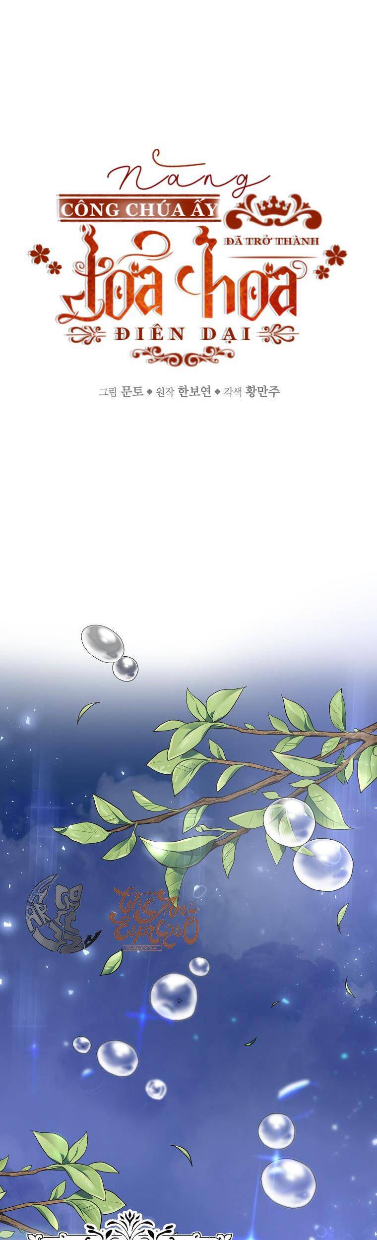 Nàng Công Chúa Ấy Đã Trở Thành Một Đóa Hoa Điên Dại Chapter 9 - 2