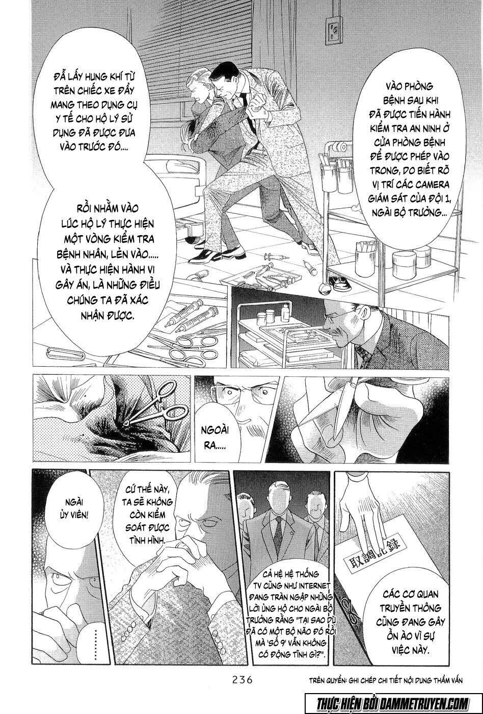 Himitsu – The Top Secret Chapter 18.7 - 14