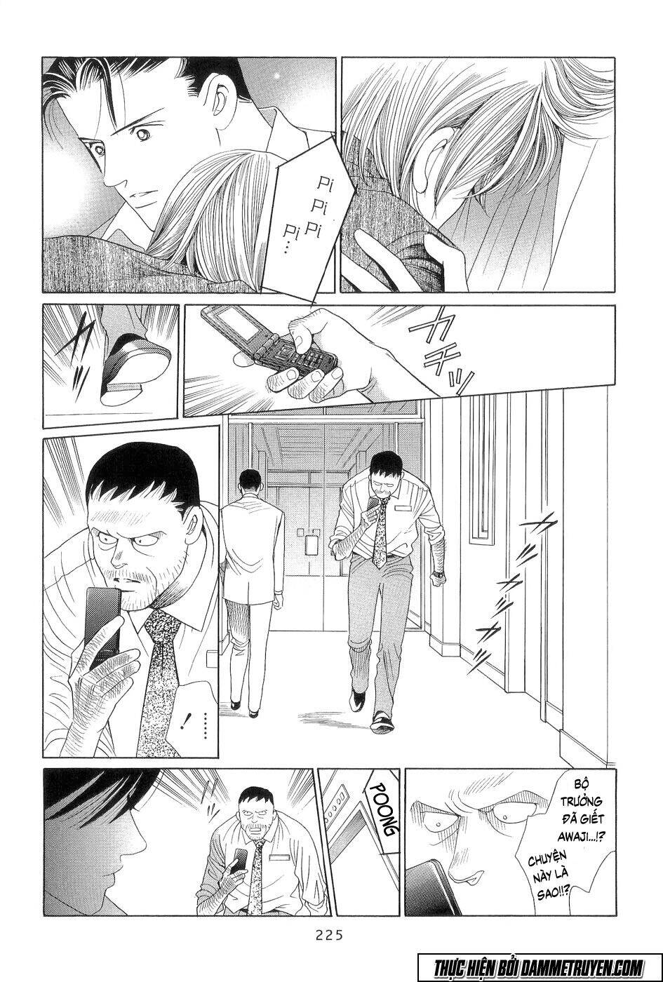Himitsu – The Top Secret Chapter 18.7 - 3