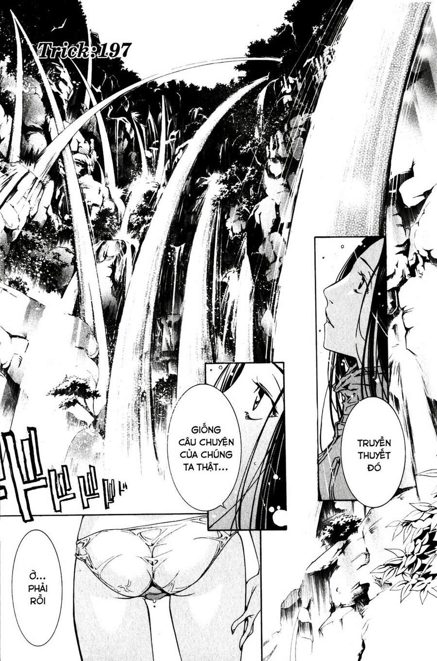 Air Gear Chapter 197 - 1