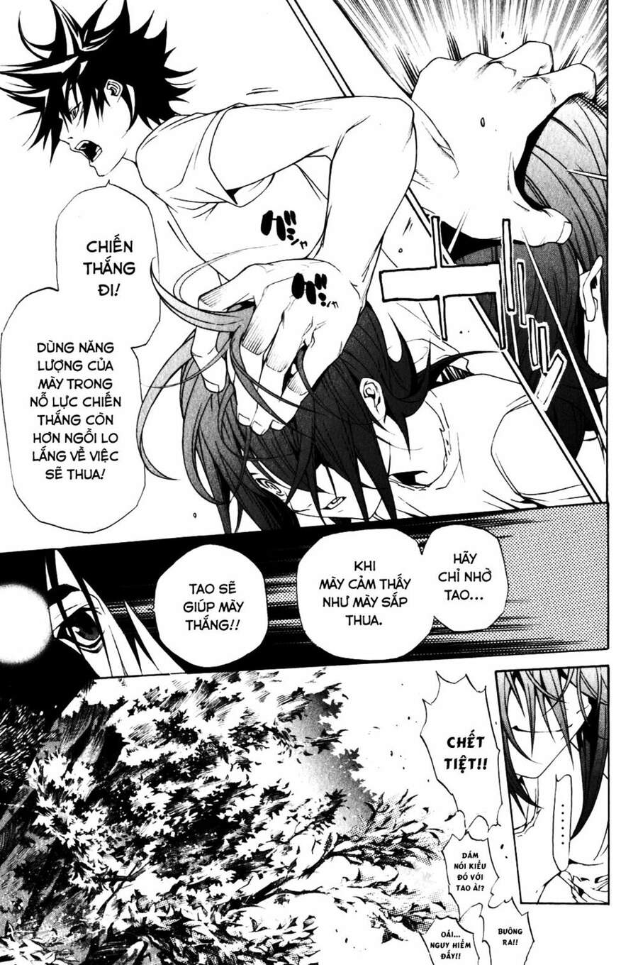 Air Gear Chapter 197 - 11