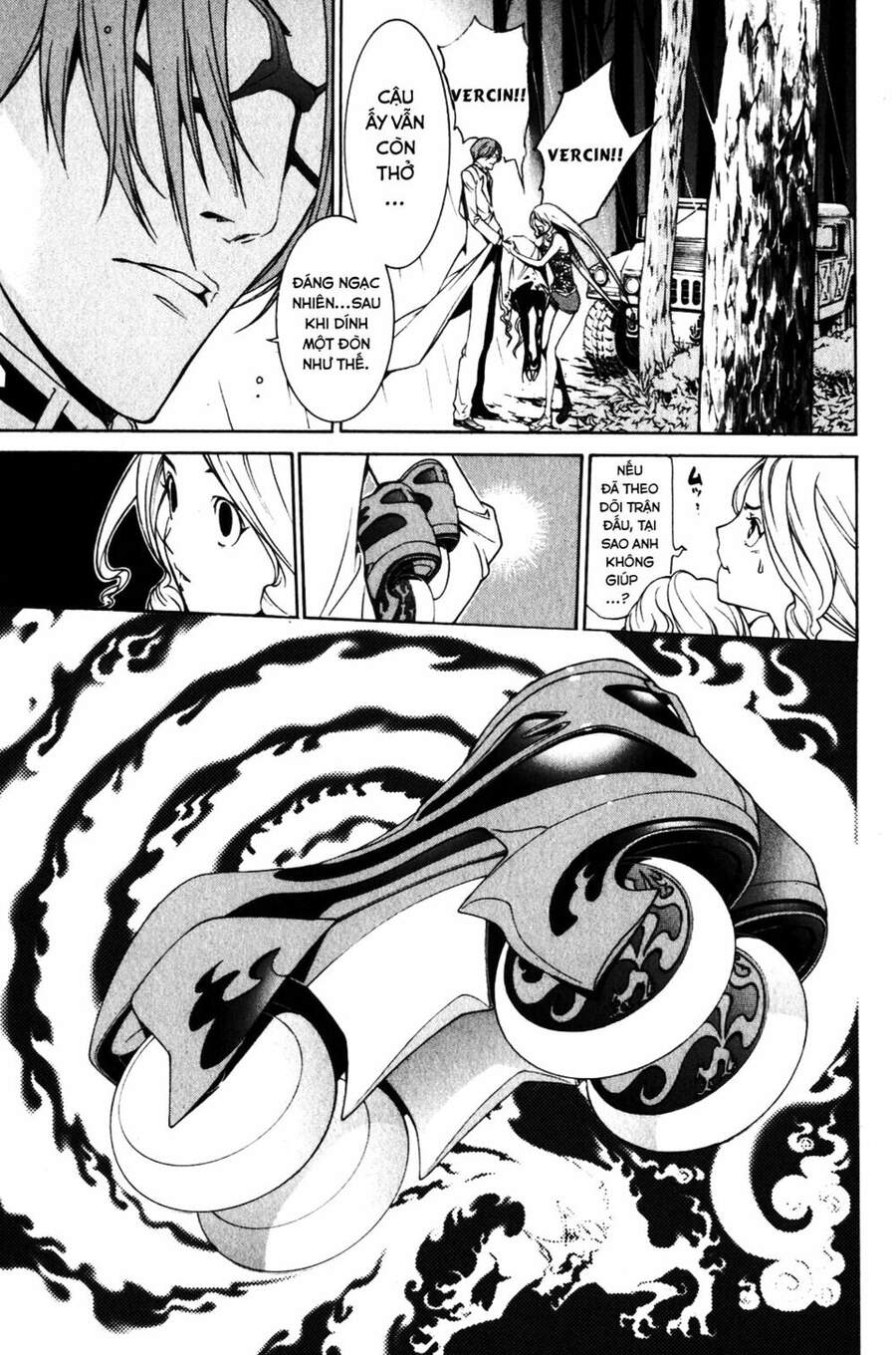 Air Gear Chapter 197 - 13