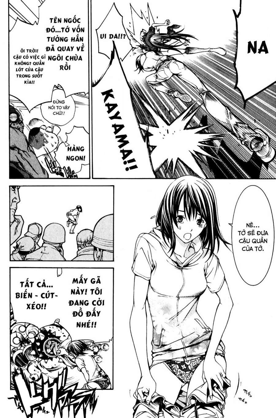 Air Gear Chapter 197 - 4