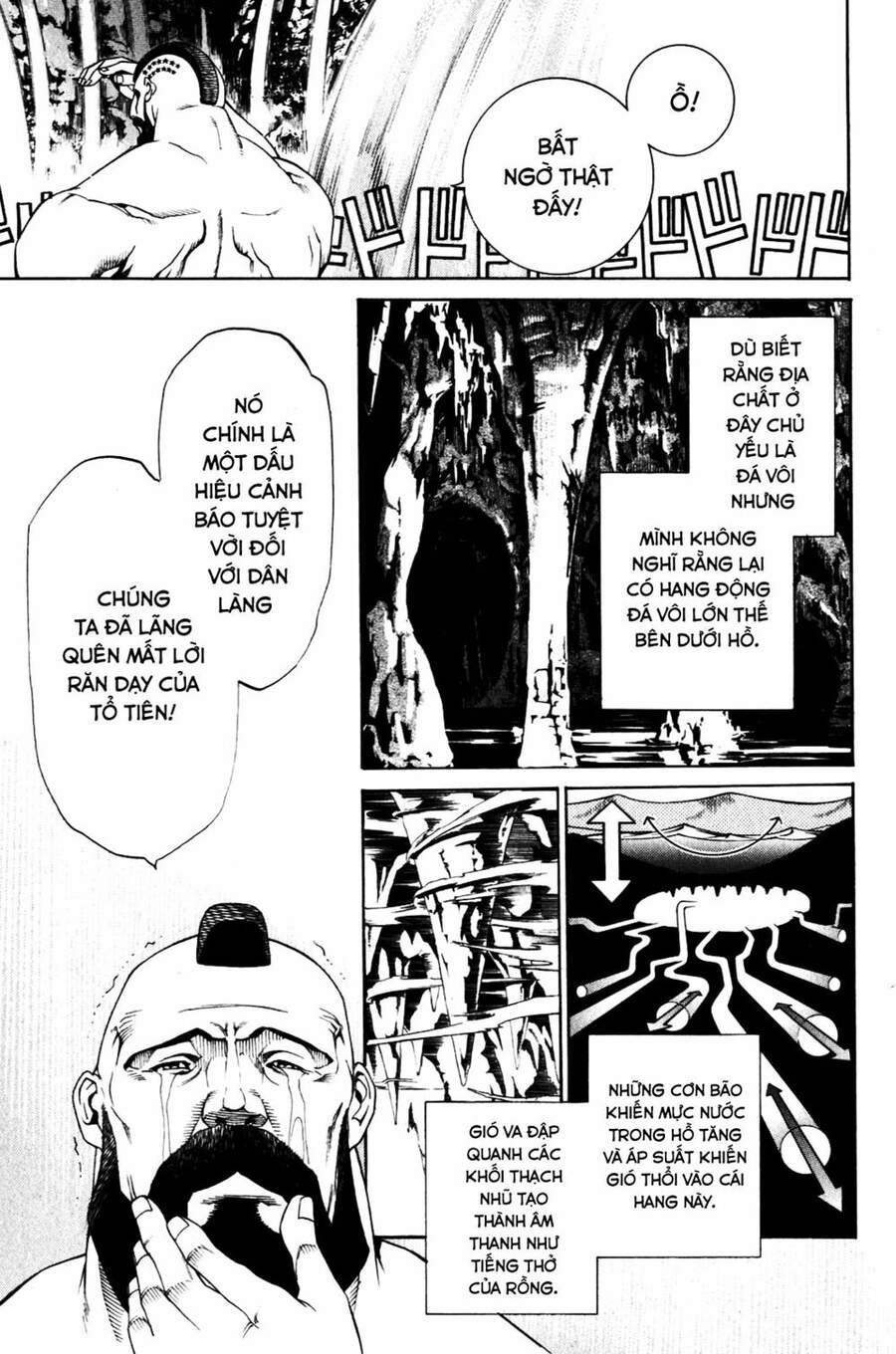 Air Gear Chapter 197 - 5