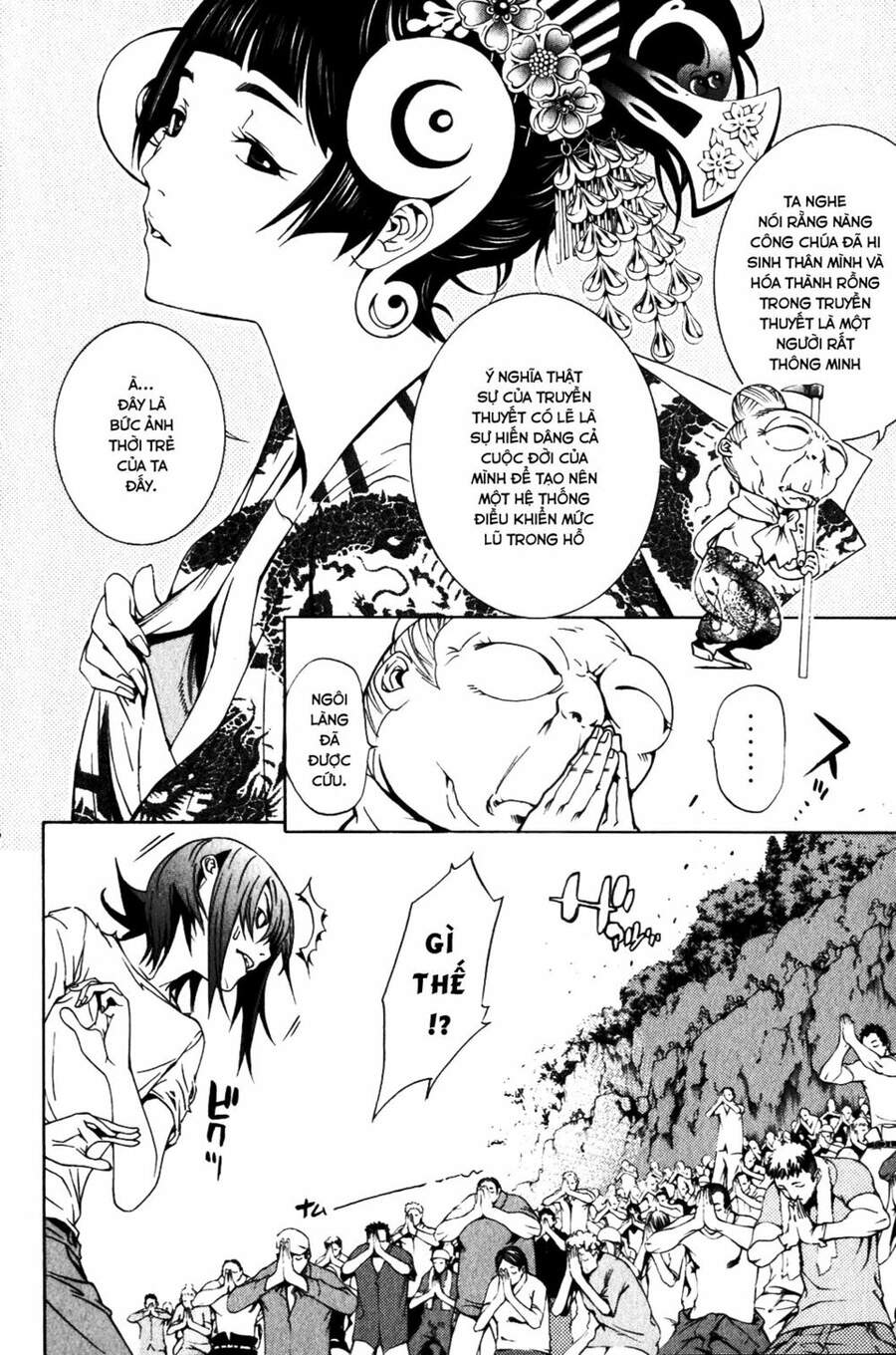 Air Gear Chapter 197 - 6