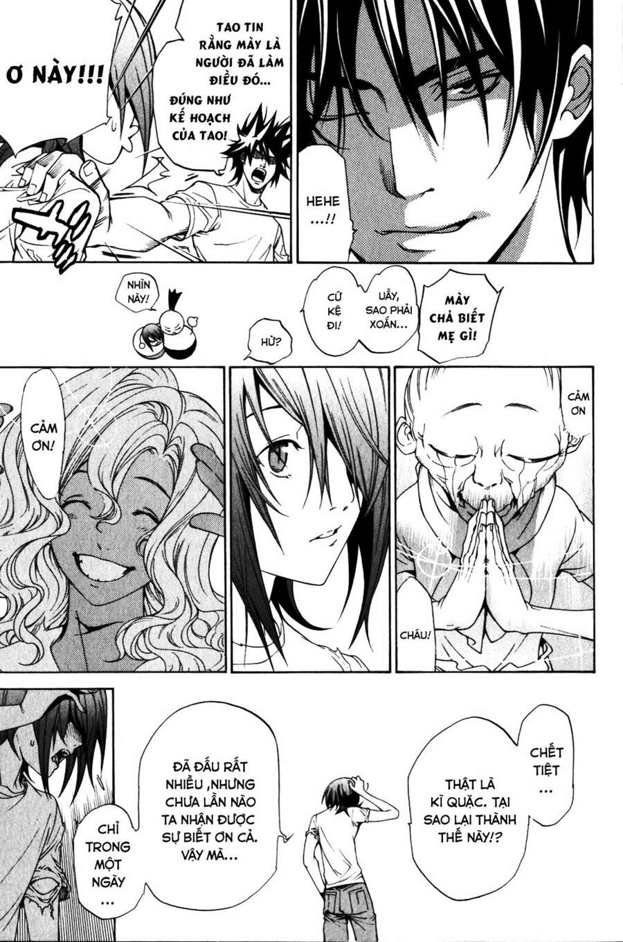 Air Gear Chapter 197 - 7