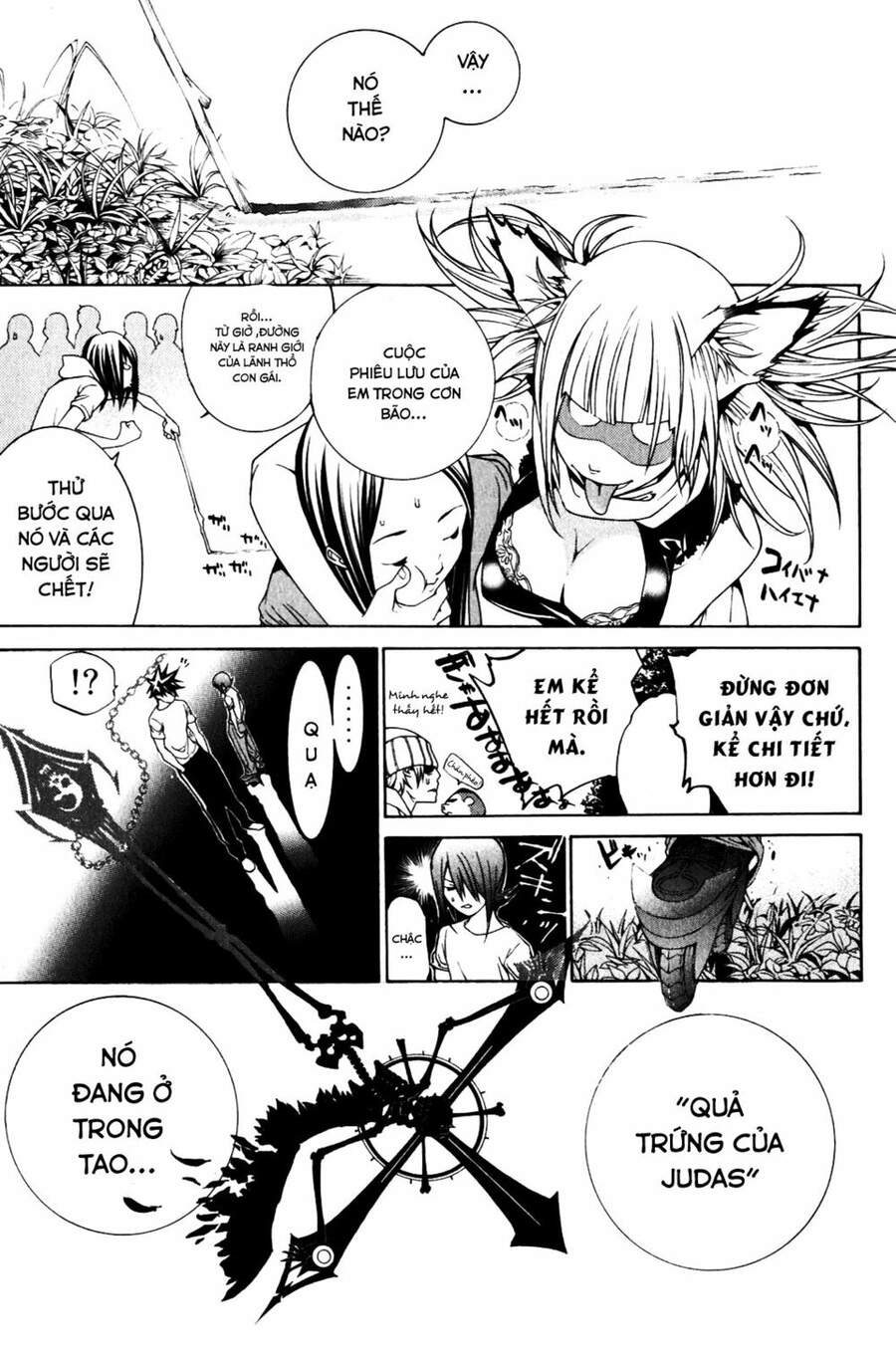 Air Gear Chapter 197 - 9