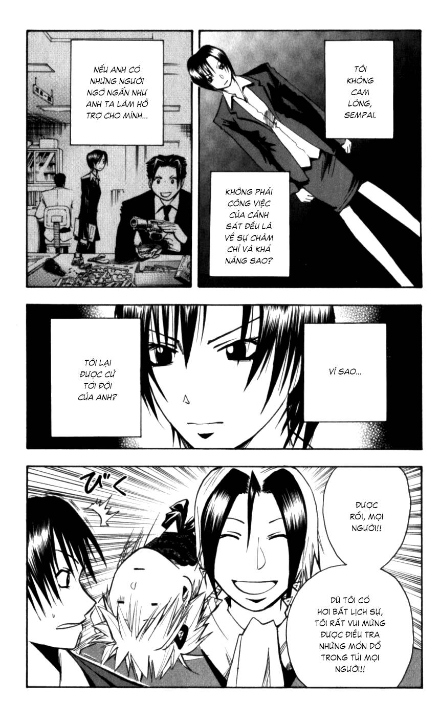Majin Tantei Nougami Neuro Chapter 130 - 12