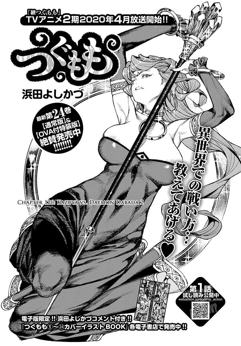 Cô Nàng Rắc Rối Chapter 126 - 2