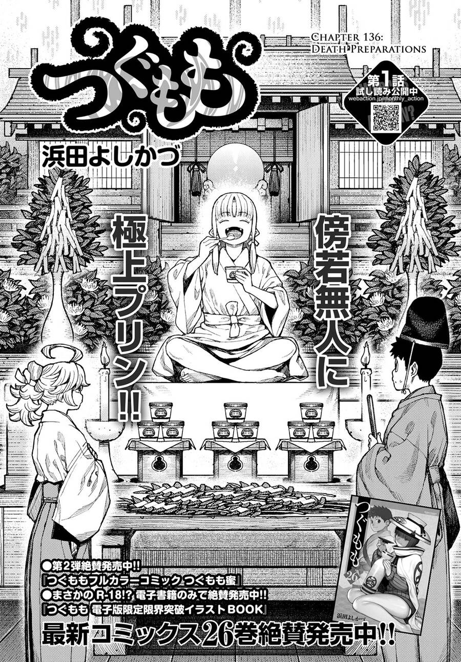 Cô Nàng Rắc Rối Chapter 136 - 1