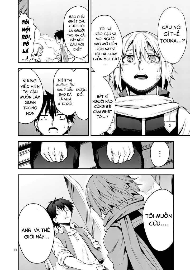 Yuusha Ga Shinda! Chapter 134 - 17