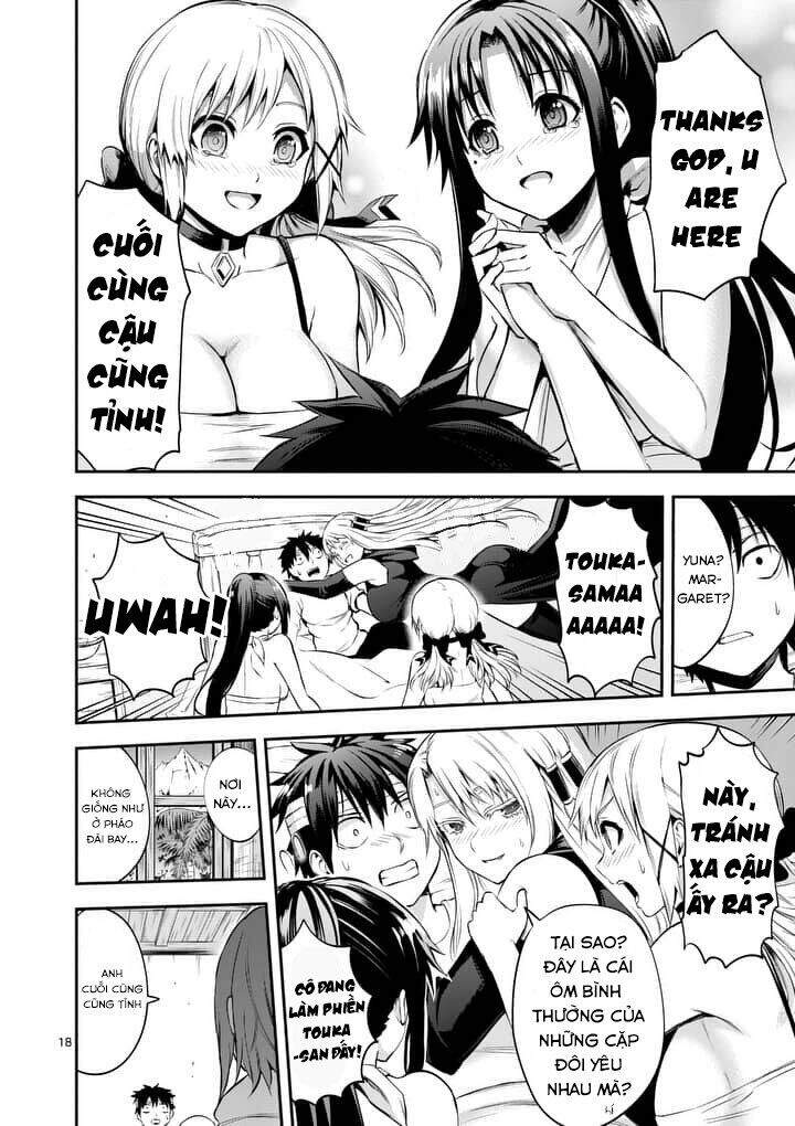 Yuusha Ga Shinda! Chapter 134 - 21