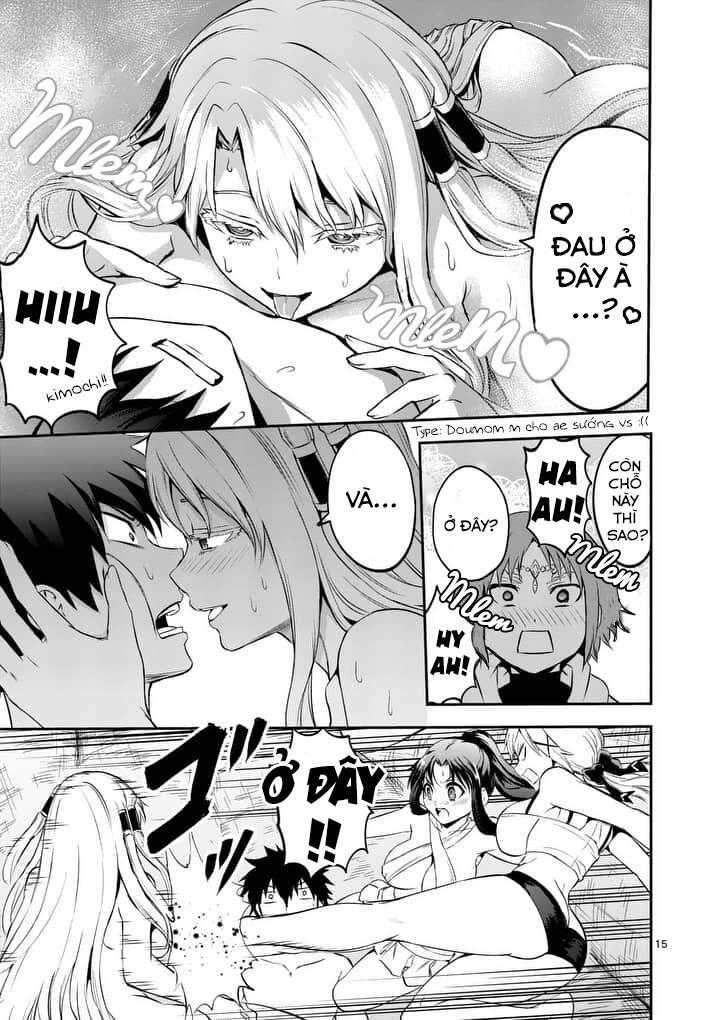 Yuusha Ga Shinda! Chapter 135 - 19