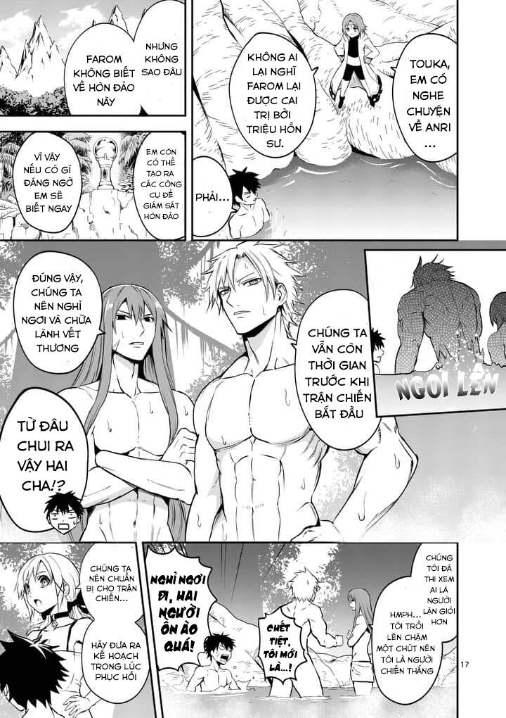 Yuusha Ga Shinda! Chapter 135 - 21