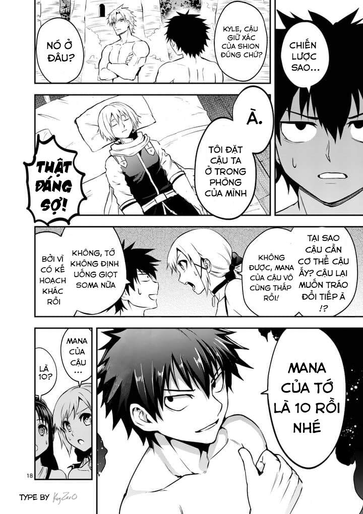 Yuusha Ga Shinda! Chapter 135 - 22