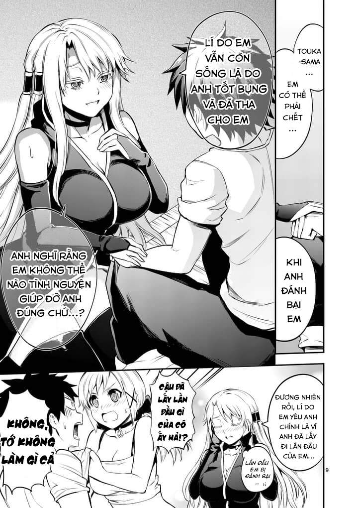 Yuusha Ga Shinda! Chapter 136 - 13