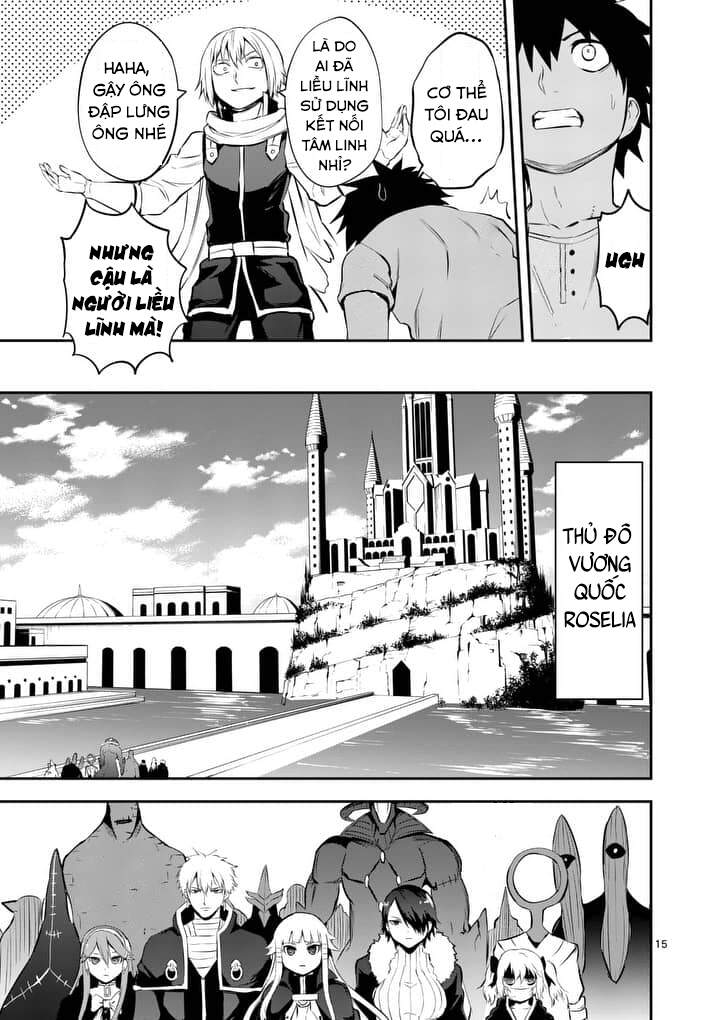 Yuusha Ga Shinda! Chapter 136 - 19