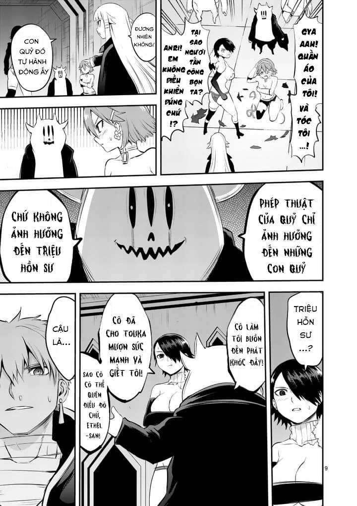 Yuusha Ga Shinda! Chapter 137 - 13