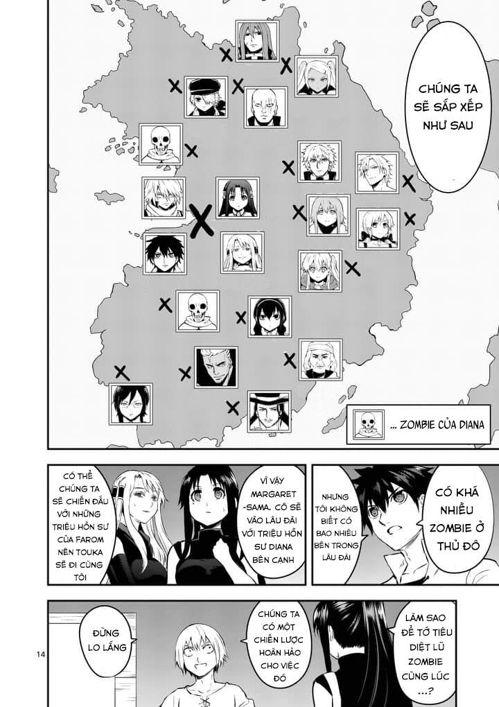 Yuusha Ga Shinda! Chapter 138 - 17