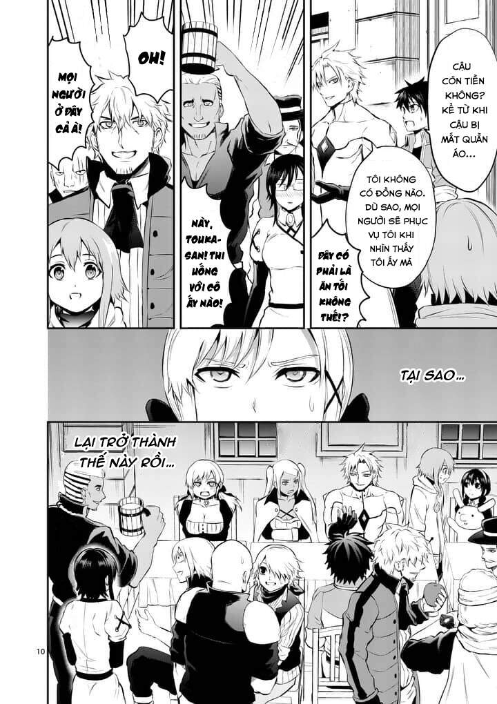 Yuusha Ga Shinda! Chapter 140 - 13